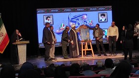 پوستر جشنواره رسانه‌ای ابوذر رونمایی شد