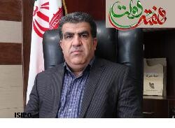 افتتاح ۲۴ پروژه عمرانی و بهره‌برداری از ۵ واحد تولیدی در لرستان
