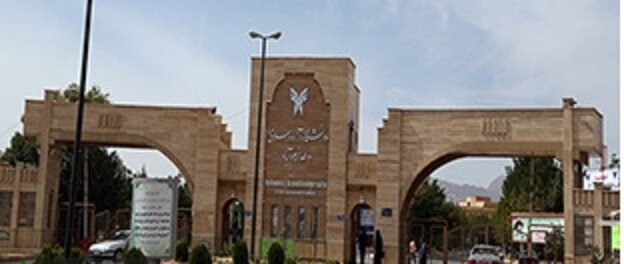 اجرای طرح پویش کارآفرینی در دانشگاه آزاد خرمآباد اجرای طرح پویش کارآفرینی در دانشگاه آزاد خرمآباد