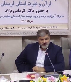 فعالان قرآنی افسران جنگ اعتقادی