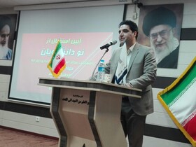 ثبت‌نام بیش از ۴ هزار دانشجو در دانشگاه علمی و کاربردی لرستان
