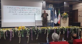 دشمن از فضای مجازی برای ضربه به اسلام و ایران استفاده می‌کند