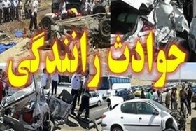 جان باختن ۲۴۶ نفر در حوادث ترافیکی لرستان