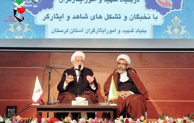 جهاد بزرگ شهدا و ایثارگران فراموش نشود جهاد بزرگ شهدا و ایثارگران فراموش نشود
