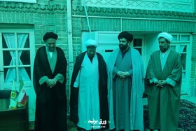 نظام اسلامی یک نظام دینی و فرهنگی است