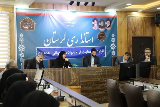 ۴۰ درصد دختران لرستانی وارد سن تجرد قطعی شده‌اند