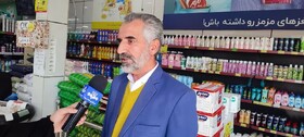 هیچ کمبودی در تأمین کالاهای اساسی در لرستان نداریم