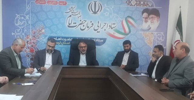 قرارگاه محرومیت‌زدایی در لرستان تشکیل شود