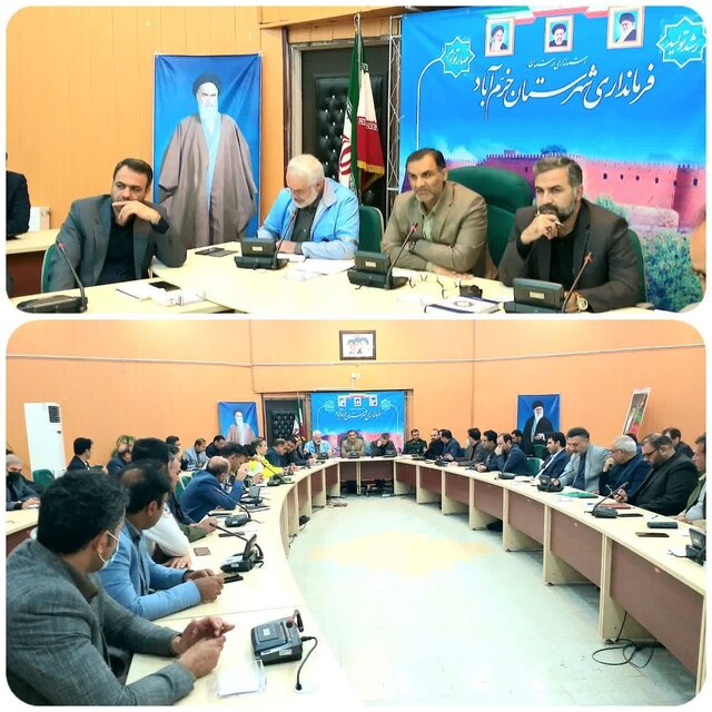 انجام اقدامات لازم برای جلوگیری از خطرات و آسیبهای احتمالی سیلاب در لرستان انجام اقدامات لازم برای جلوگیری از خطرات و آسیبهای احتمالی سیلاب در لرستان