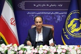 ۲ هزار پایگاه برای جمع‌آوری زکات فطریه در لرستان برپا می‌شود