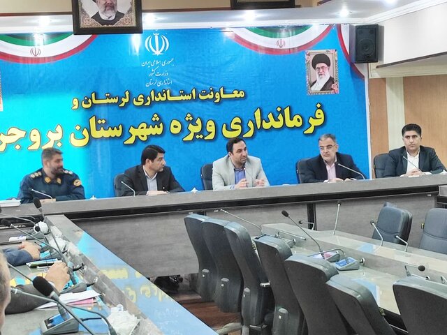 تلاش برای ایجاد کمپ ماده ۱۶ در بروجرد