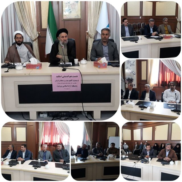 بسیاری از آسیب‌های اجتماعی متأثر از تبلیغات مسموم دشمنان است