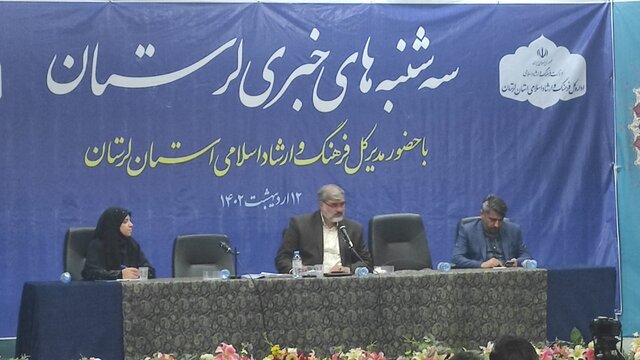 جریان فرهنگی نامحسوس و تأثیرگذار است