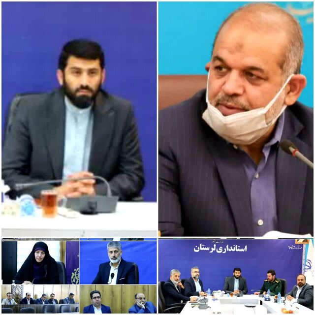 کسب رتبه سوم حمایت از خانواده و جوانی جمعیت توسط لرستان 
