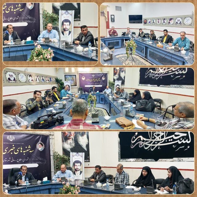 ۹۷ درصد ابلاغیهها در دادگستری بروجرد الکترونیکی صادر شده است ۹۷ درصد ابلاغیهها در دادگستری بروجرد الکترونیکی صادر شده است