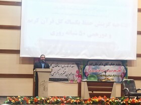 کار فرهنگی واقعی، قرآن‌آموزی به جوانان و نوجوانان است