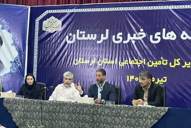 ۲۱۷۷ کارگاه در لرستان مشمول طرح بخشودگی هستند ۲۱۷۷ کارگاه در لرستان مشمول طرح بخشودگی هستند