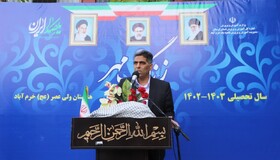 ایجاد ۱۶۸ مدرسه در قالب طرح شهید پناهی در لرستان