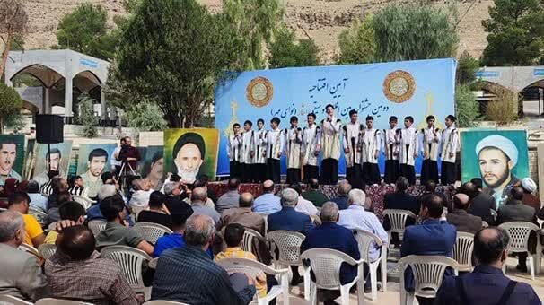 آغاز به کار جشنواره بینالمللی موسیقی «نوای مهر» در خرمآباد آغاز به کار جشنواره بینالمللی موسیقی «نوای مهر» در خرمآباد