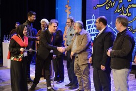 معرفی برگزیدگان دومین جشنواره بین‌المللی موسیقی ایثار-نوای مهر در خرم‌آباد