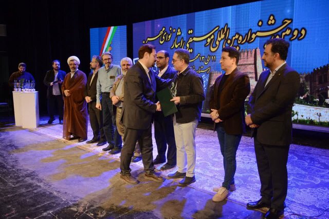 معرفی برگزیدگان دومین جشنواره بینالمللی موسیقی ایثار-نوای مهر در خرمآباد معرفی برگزیدگان دومین جشنواره بینالمللی موسیقی ایثار-نوای مهر در خرمآباد