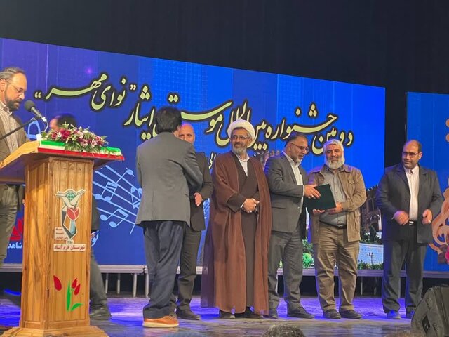 تجلیل از صدای ماندگار حماسه در لرستان تجلیل از صدای ماندگار حماسه در لرستان