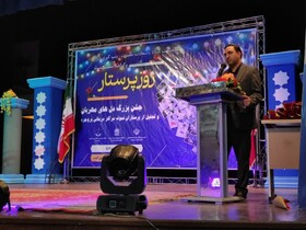 پرستاران حضرت زینب (س) ‌ را الگوی خود قرار دهند