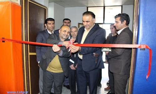 حضور ۳۰ شرکت فناور و دانشبنیان در نمایشگاه دستاوردهای پژوهش، فناوری لرستان حضور ۳۰ شرکت فناور و دانشبنیان در نمایشگاه دستاوردهای پژوهش، فناوری لرستان