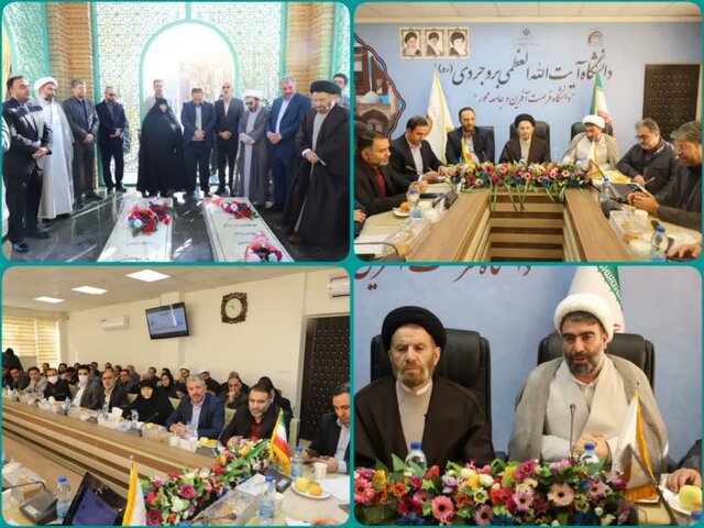 آموزش عالی نباید جزیرهای عمل کند آموزش عالی نباید جزیرهای عمل کند