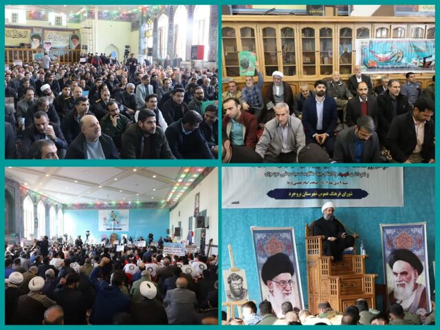 حماسه ۹ دی یکی از روزهای تاریخی و ماندگار است حماسه ۹ دی یکی از روزهای تاریخی و ماندگار است