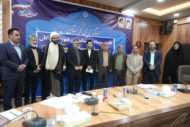 ایجاد خانه جوان در چهار شهرستان لرستان ایجاد خانه جوان در چهار شهرستان لرستان
