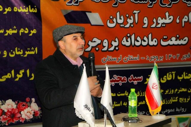 در حوزه تولیدات بخش کشاورزی باید روی پای خودمان بایستیم در حوزه تولیدات بخش کشاورزی باید روی پای خودمان بایستیم