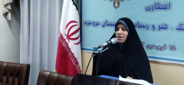 نگین زرین مفاخر بروجرد، شهدای این شهرستان هستند نگین زرین مفاخر بروجرد، شهدای این شهرستان هستند