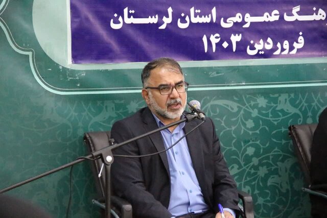 اطلاعرسانی یکی از راههای جلب مشارکت مردم است اطلاعرسانی یکی از راههای جلب مشارکت مردم است