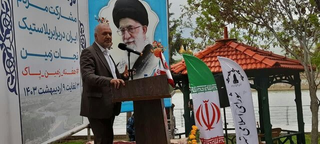 فضای سبز بروجرد با پساب آبیاری میشود فضای سبز بروجرد با پساب آبیاری میشود