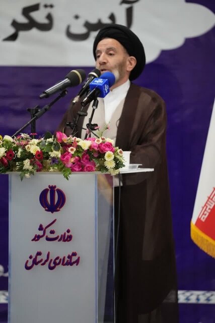 لرستان ۳۵ هزار میلیارد تومان صنایع راکد دارد لرستان ۳۵ هزار میلیارد تومان صنایع راکد دارد