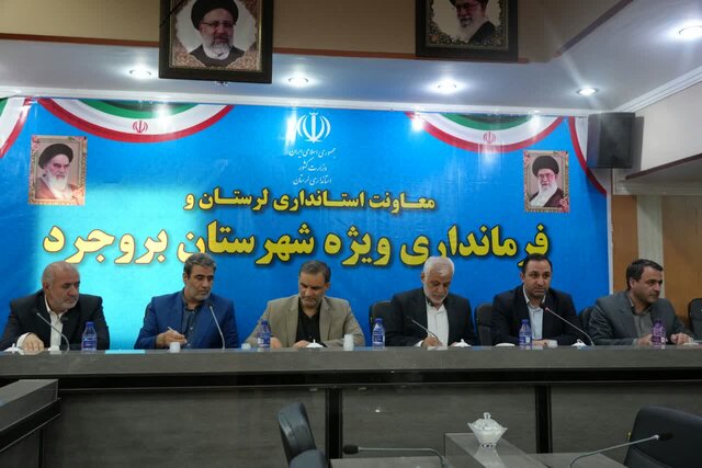 ۶۰ میلیارد اعتبار برای نردبان مرتفع آتشنشانی بروجرد نیاز است  ۶۰ میلیارد اعتبار برای نردبان مرتفع آتشنشانی بروجرد نیاز است