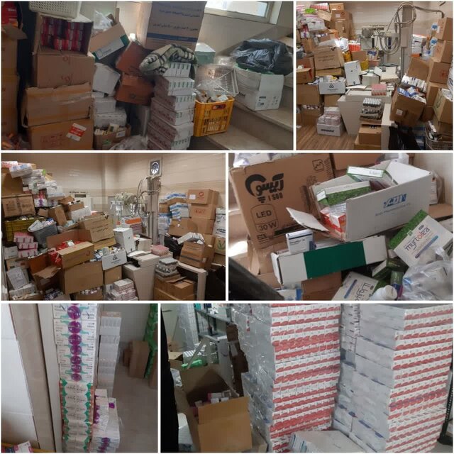 کشف بیش از ۲ تُن داروی تاریخ مصرف گذشته در بروجرد کشف بیش از ۲ تُن داروی تاریخ مصرف گذشته در بروجرد