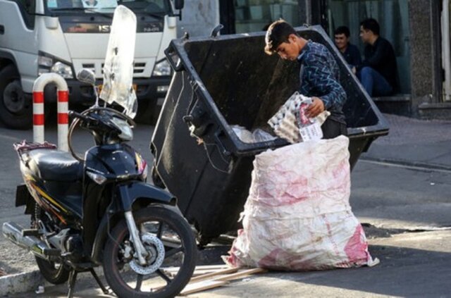 گذران زندگی با طلای کثیف