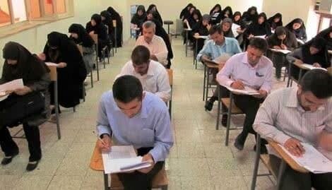 آزمون جامع گردشگری در لرستان با ۹۹ داوطلب برگزار میشود آزمون جامع گردشگری در لرستان با ۹۹ داوطلب برگزار میشود
