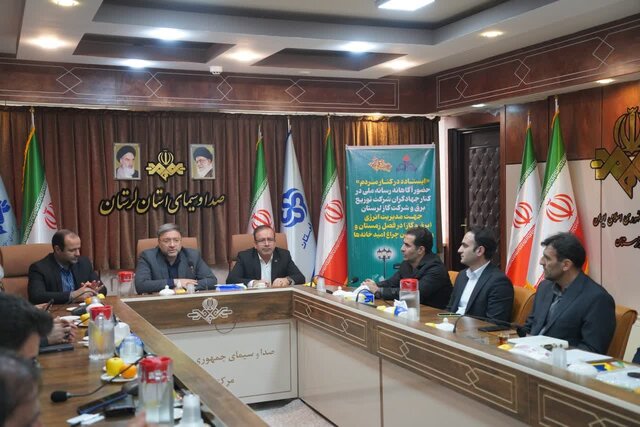 ۹۸.۷ درصد جمعیت روستایی لرستان از نعمت گاز بهرهمند هستند ۹۸.۷ درصد جمعیت روستایی لرستان از نعمت گاز بهرهمند هستند