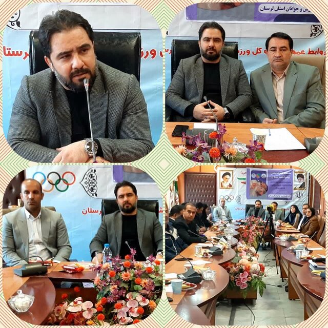 برنامههای جدید در حوزه ازدواج و خانواده در لرستان ضروری است برنامههای جدید در حوزه ازدواج و خانواده در لرستان ضروری است