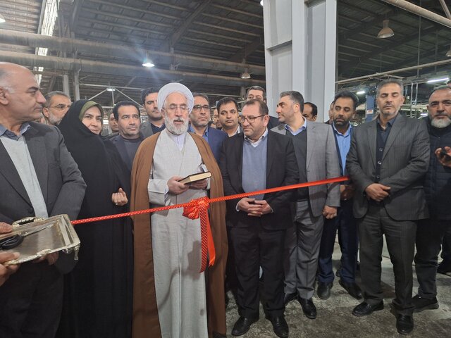 افتتاح کارخانه کاشی بروجرد با حضور دادستان کل کشور افتتاح کارخانه کاشی بروجرد با حضور دادستان کل کشور