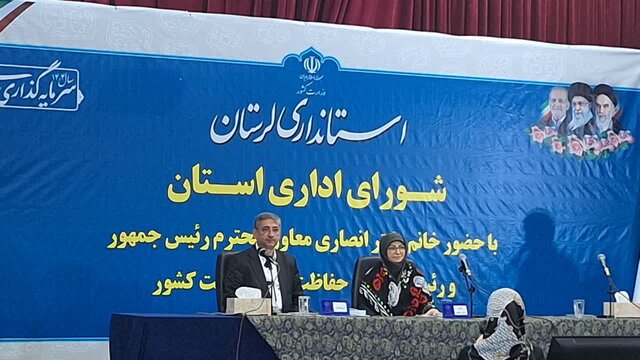 توسعه باید با نگاه به موازین محیط زیستی باشد