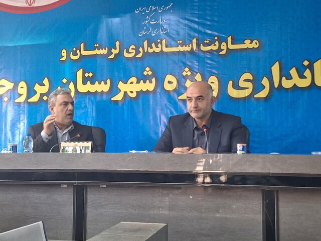 لرستان آب پایدار ندارد / کاشت برنج چالشی جدی است