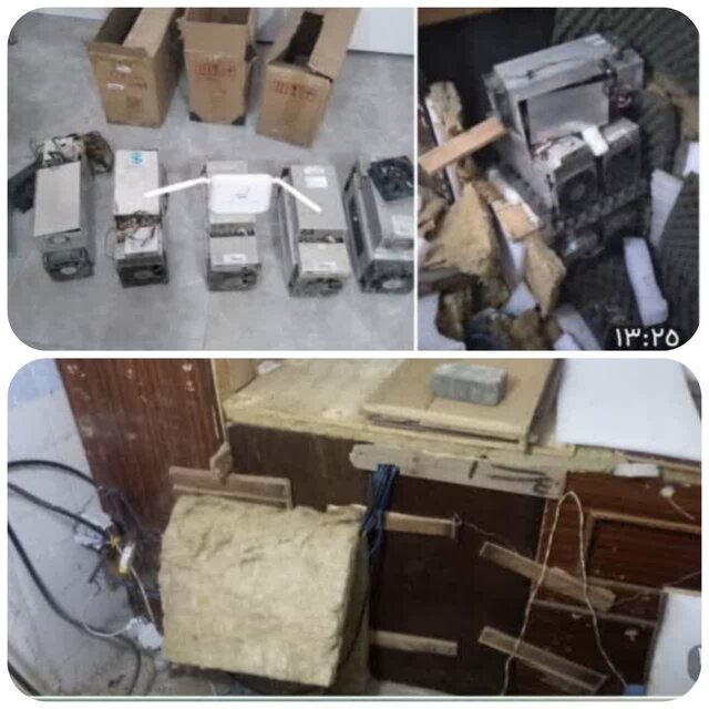 کشف ماینرهای غیرمجاز در بروجرد