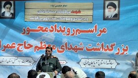 شهدا، شناسنامه بزرگ ملت ایران هستند