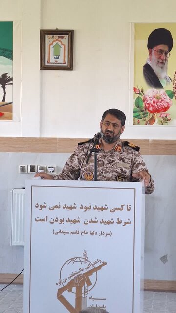حق شهدای حاج عمران و شهید بروجردی به خوبی ادا شود