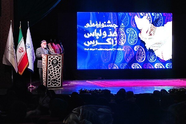 اگر مُد در گذشته ریشه داشته باشد سبب پویایی می‌شود