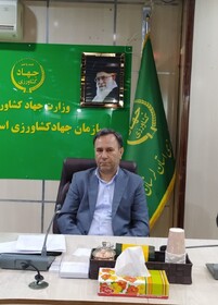 رفع تداخلات، گام بلند امنیت سرمایه‌گذاری بخش کشاورزی محسوب می‌شود